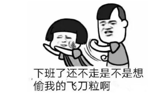 如何一句话证明你是干机械加工的?网友神回复!的图8